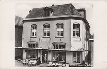 RUURLO - Hotel de Luifel