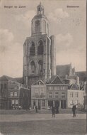 BERGEN OP ZOOM - Stadstoren