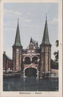 SNEEK - Waterpoort