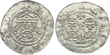 Friesland Graafschap. Egbert II. 1068-1090. AR Denar 19mm, 0.66 g. Garrelsweer