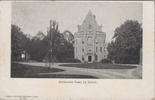 DIEREN - Geldersche Toren bij Dieren