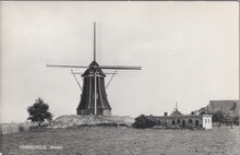 HARREVELD - Molen