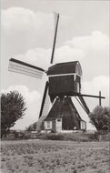 HELLOUW - Achterste Hellouwse Molen Ao. 1864