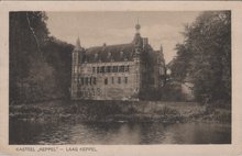 LAAG KEPPEL - Kasteel Keppel