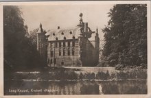 LAAG-KEPPEL - Kasteel Keppel