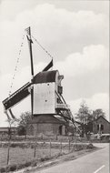 KALLENBROEK - Kallenbroekermolen