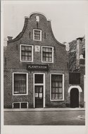 FRANEKER - Gevel van het Planetarium