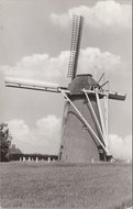 NIEUW - WEHL - Korenmolen, Ao. 1861