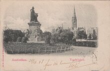 AMSTERDAM - Vondelpark