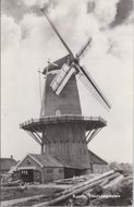 RUURLO - Houtzaagmolen