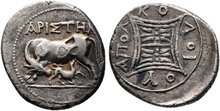Illyria, Apollonia. Circa 259-48 BC. AR Drachm 16mm, 3.05 g. APIΣTΩN magistrate. Cow