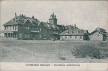 HOENDERLOO - Achterzijde Eikenhof - Stichting Hoenderloo