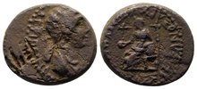 Phrygia, Eumeneia. Agrippina Junior. AD 50-59. Æ 16mm, 2.92 g. Cybele