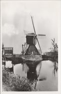 TIENHOVEN - Watermolen Tienhoven, Wipwatermolen