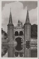 SNEEK - De Waterpoort (1613)