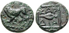 Thrace, Chersonesos, Cardia. Circa 386-309 BC. Æ 14mm 1.94 g. Lion
