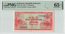 INDONESIA-P.39-2½-Rupiah-1951-PMG-65-EPQ
