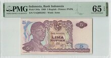 INDONESIA-P.104a-5-Rupiah-1968-PMG-65-EPQ