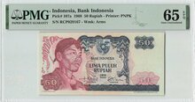 INDONESIA-P.107-50-Rupiah-1968-PMG-65