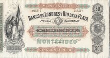 URUGUAY P.S.238 - 50 Pesos 1872 XF