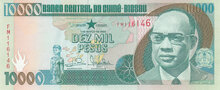 GUINEA-BISSAU P.15b - 10.000 Pesos 1993 UNC