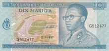CONGO DEM. REP. P.9a - 10 Makuta 1967 AU