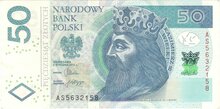 POLAND P.185a - 50 Zlotych 2012 UNC