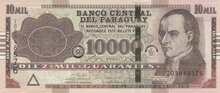 PARAGUAY P.238Ab - 10.000 Guaranies 2017 UNC
