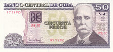 CUBA P.123p - 50 Pesos 2020 UNC