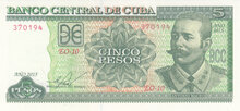 CUBA P.116o - 5 Pesos 2015 UNC