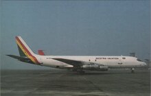 SICOTRA-AVIATION-McDonnell-Douglas-DC-8-54F