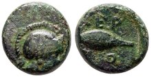 Thrace, Chersonesos. Circa 386-309 BC. Æ 11mm, 1.74 g. Athena