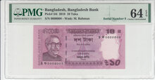 BANGLADESH-P.54i-10-Taka-2018-PMG-64-EPQ-Fancy-Number-#0000008