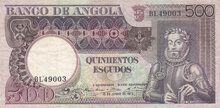 ANGOLA P.107 - 500 Escudos 1973 VF