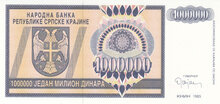 CROATIA P.R.10s - 1000.000 Dinara 1993 Specimen UNC