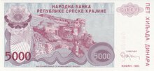 CROATIA P.R.20s - 5000 Dinara 1993 Specimen UNC