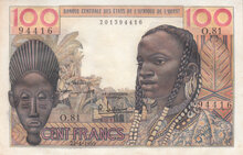 WEST AFRICAN STATES P.2a - 100 Francs 1959 AU