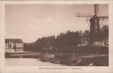 DOESBURG - Molenweg en Ambachtschool