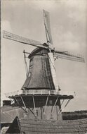 BALKBRUG - Molen