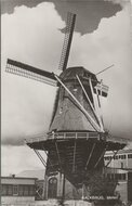 BALKBRUG - Molen