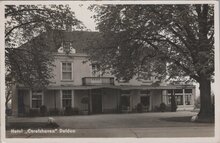 DELDEN - Hotel Carelshaven