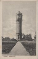 DELDEN - Watertoren