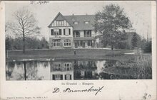 HENGELO - De Grundel