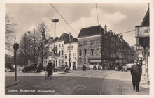 LEIDEN - Breestraat, Steenschuur