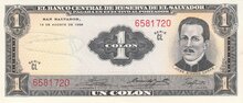 EL SALVADOR P.110a - 1 Colon 1968 AU