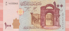 SYRIA P.NEW - 100 Pounds 2021 UNC