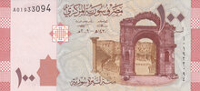 SYRIA P.113a - 100 Pounds 2009 UNC