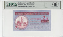 SURINAME P.156 - 2½ Dollar 2004 PMG 66 EPQ