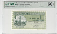 SURINAME P.116f - 1 Gulden 1982 PMG 66 EPQ