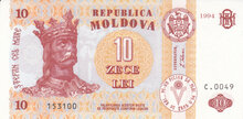 MOLDOVA P.10a - 10 Lei 1994 UNC